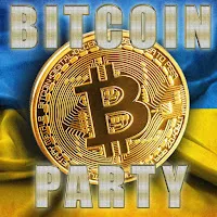 Cepasa — Smoke — обложка